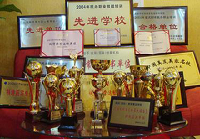 先进学校证书，颁发合格单位