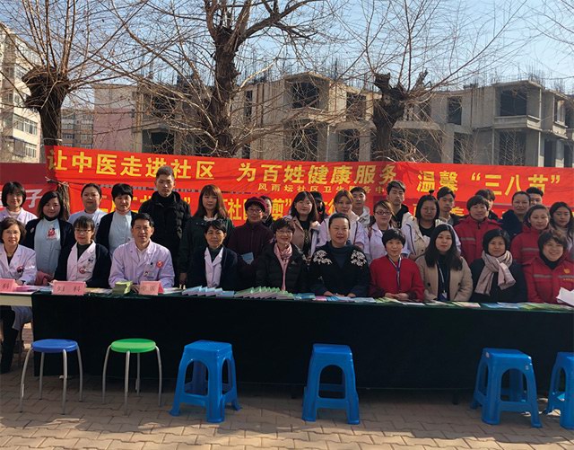 热衷公益 贡献绵薄之力