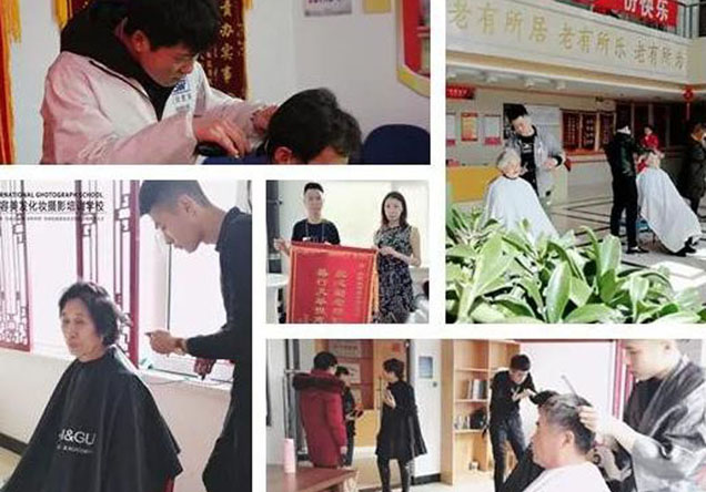 树敬老之风，促社会文明——美发大师班金秋医院爱心义剪